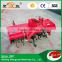 Three point agricultural tractor tiller with CE approval