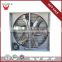 China Manufacturer Excellent Corrosion Resistance Poultry Square Ventilation Fan