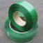 hot sale High strength tenacity polyester packing band PET plastic strap