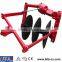 disc plough, tractor disc plow for sale, two disc plough price