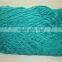 shipping cargo net
