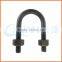 Customized wholesale quality u bolt nut washer