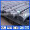China Supplier of High Quality Steel Rebar