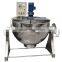syrup cooking machine
