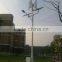 wind turbine+solar power system