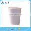 paper cups,paper coffee cups,single wall paper coffee cups