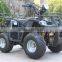 110CC motorcycle atv 4x4 for kids ATA110-F1