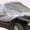 Plastic Cover for Car keep clean