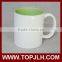 Colorful Inner Ceramic Sublimation Mug/white blank sublimation coated mug