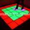 2017 Newest fashion growing lighting high quality square plastic disco LED dancing floor with 16 colors change