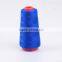 40S/2 polyester sewing thread