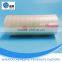 Fctory Price CLEAR OPP strong adhesive packing tape bopp tape
