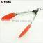14068 Mini Silicone Kitchen Serving Tongs Cooking Stainless Steel Handle Food Tong