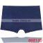 Wholesale men funny underwear men boxer shorts briefs fancy underwear