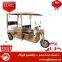 DC Motor Butterfly Model Battery Auto-Rickshaw