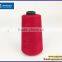 Use Of Advanced Machinery Low Shrinkage Sewing Overlock Thread
