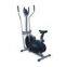 exercise bike RB4013