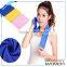Towel sports ultra absorbent sport towel