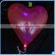 New Heart Shape LED Light Latex Balloon Flashing Balloon Party Decoration Valentine's Day Gifts