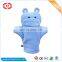 Happy Baby bath mitts bath towel hand puppet toy