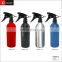 Plastic trigger durlable high quality spray bottle for salon/garden