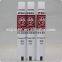 Collapsible Customized Aluminum Pigment Packaging Tube