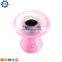Multifunctional  automatic snack machines cotton candy machine earn money in shopping mall