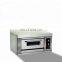 Full Set Commercial Baking Equipment Bakery Machine Gas Bread Oven