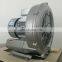 electric vacuum pump high pressure silent turbine blower fan