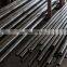 Din standard +-0.15mmhot sale cold rolled precision steel pipe