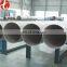 DIN 317 stainless steel tube price