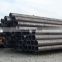 fuilding material steel welded hollow round erw pipe