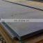 Hot Rolled Boiler Container Plate Q270R Q345R
