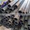 galvanized steel pipe seamless hexagonal steel tube