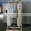 Heatless Adsorption Desiccant Air Dryer for compressor