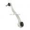 Front Upper Control Arm w/ Ball Joint & Bushing For Mercedes Passenger Right