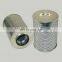 Excavator pump truck hydraulic oil filter