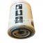 Factory direct sale Air compressor filter element 1614874700 oil filter