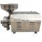 Low noise fine powder Grain Grinding Mill Crushing Machine