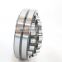 High quality low noise double row 22224 Spherical roller bearing