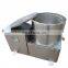 Snack Fried Chickpea Peanut Deoiler Food Chips Deoiling Machine