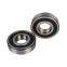 NSK 53426X thrust ball bearings