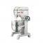 Factory Diffent Size High Quality Commercial Flour cake  Mixer