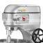 Factory Diffent Size High Quality Commercial Flour cake  Mixer