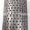 Hydraulic accessories MF series hydraulic suction oil cartridges filter MF-08 MF-10 MF-12