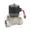 high pressure electric water gas valve with stainless steel for gas water heater