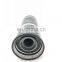 transmission hydraulic oil filter P569206 84202794
