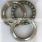 Heavy loading thrust ball bearing 51420