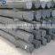 deformed steel bar building steel bar price per ton