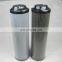 SFX-850x10 LEEMIN filter used for Electric furnace control system leemin hydraulic oil filter cartridge